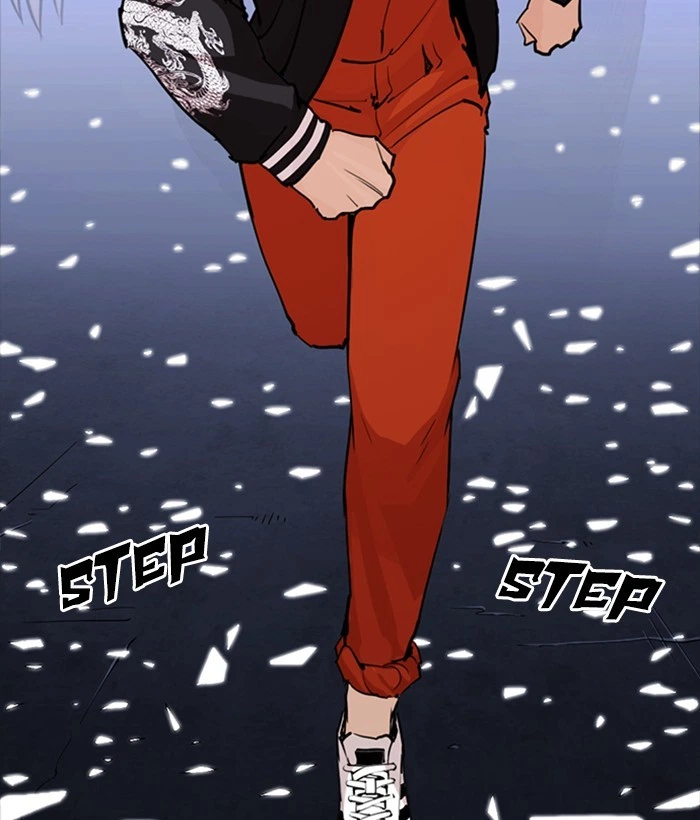Lookism Chapter 270 — page 15