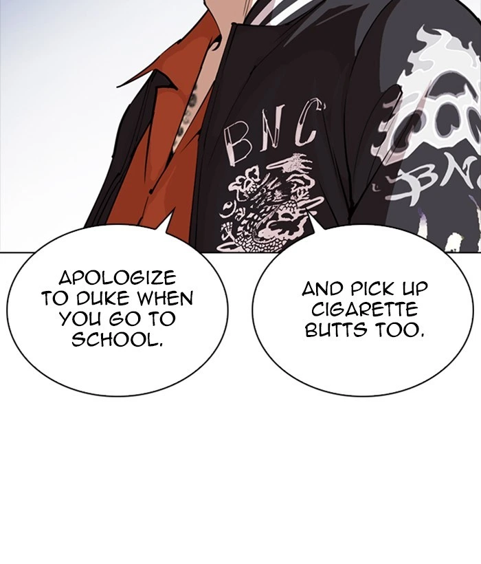 Lookism Chapter 270 — page 21