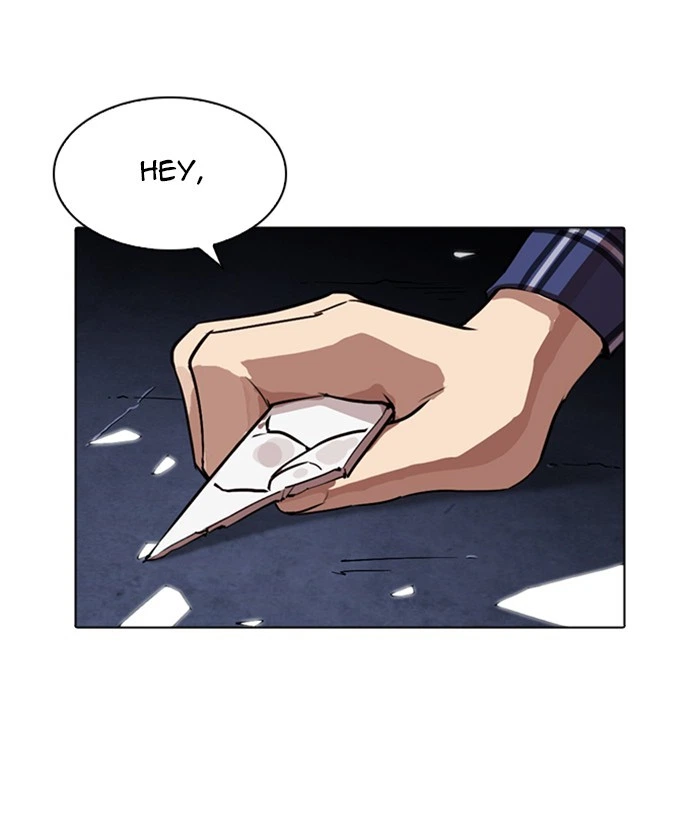 Lookism Chapter 270 — page 22