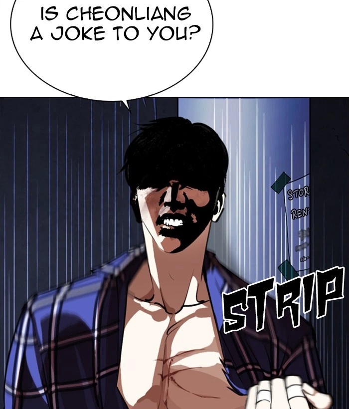 Lookism Chapter 270 — page 24