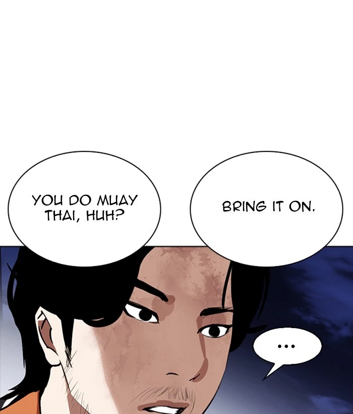 Lookism Chapter 270 — page 27