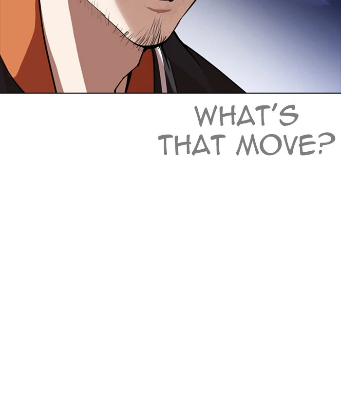 Lookism Chapter 270 — page 28