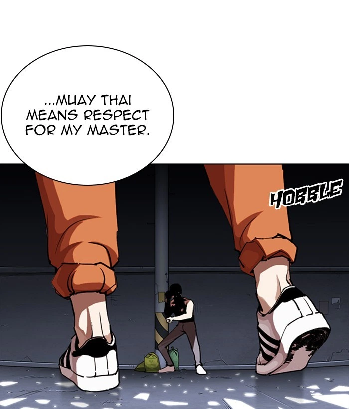 Lookism Chapter 270 — page 32