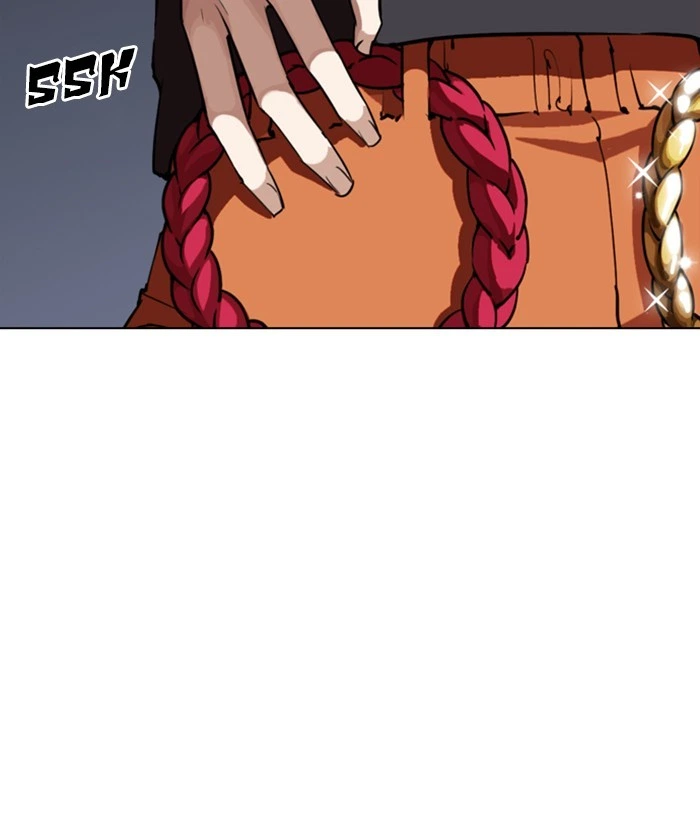 Lookism Chapter 270 — page 34