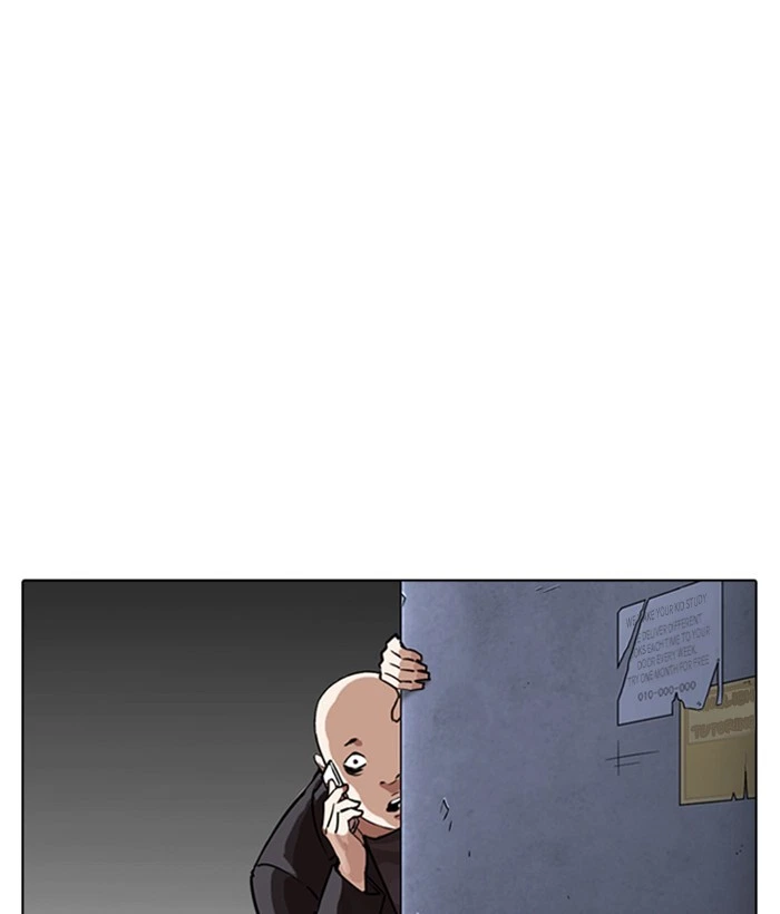 Lookism Chapter 270 — page 39
