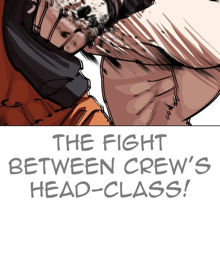 Lookism Chapter 270 — page 44