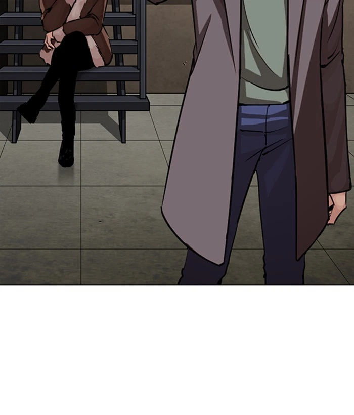 Lookism Chapter 270 — page 48