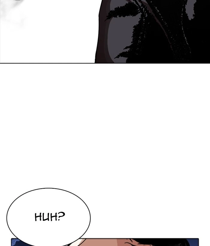 Lookism Chapter 270 — page 56