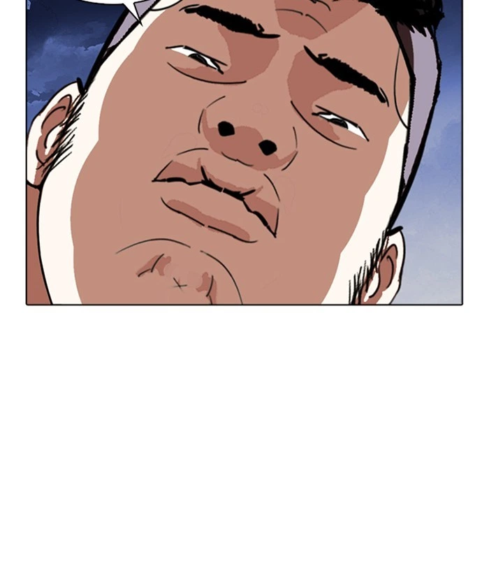 Lookism Chapter 270 — page 57