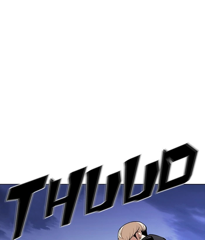 Lookism Chapter 270 — page 58