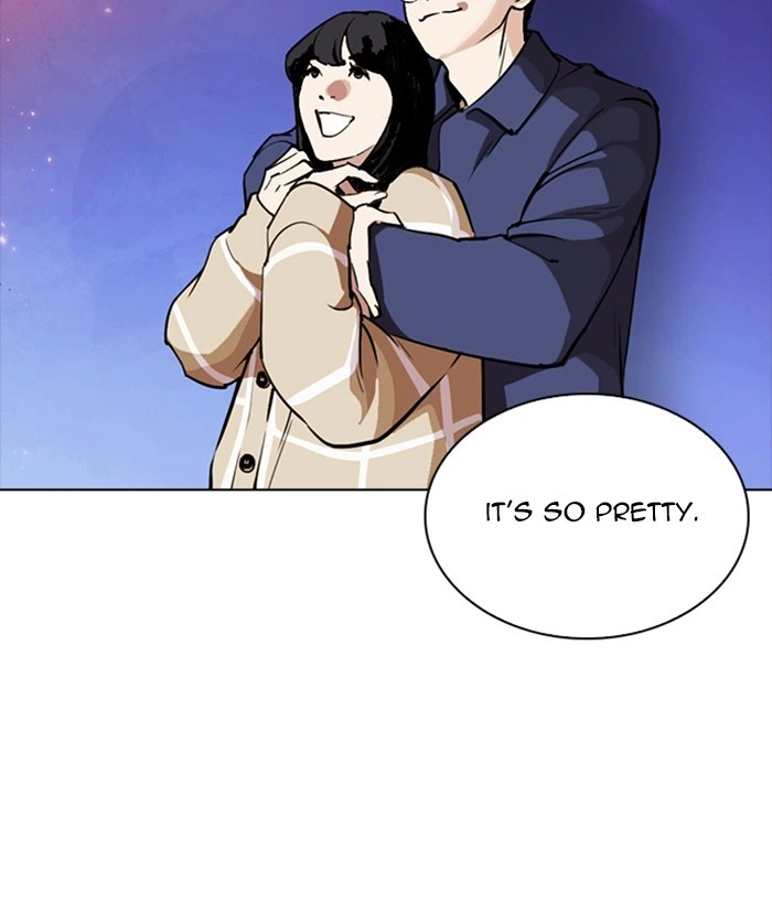 Lookism Chapter 270 — page 66
