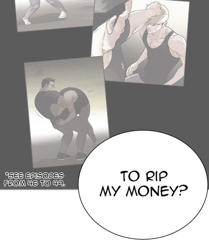 Lookism Chapter 270 — page 75