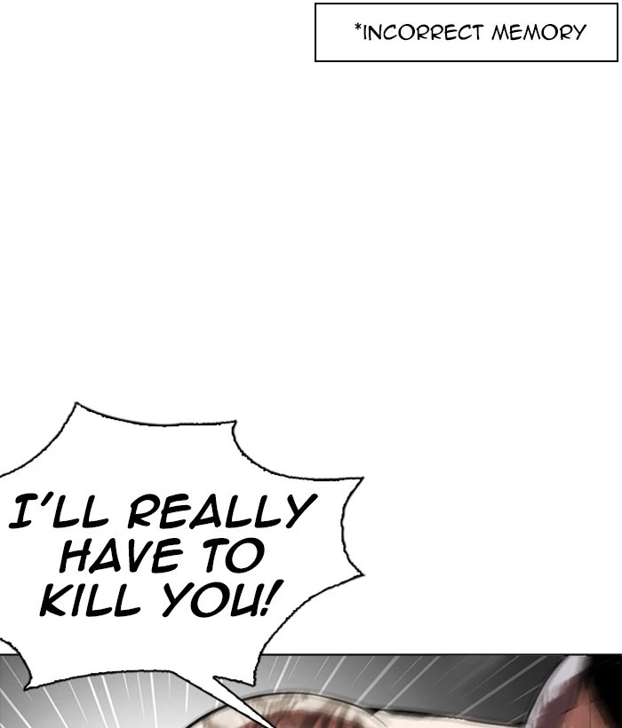 Lookism Chapter 270 — page 76