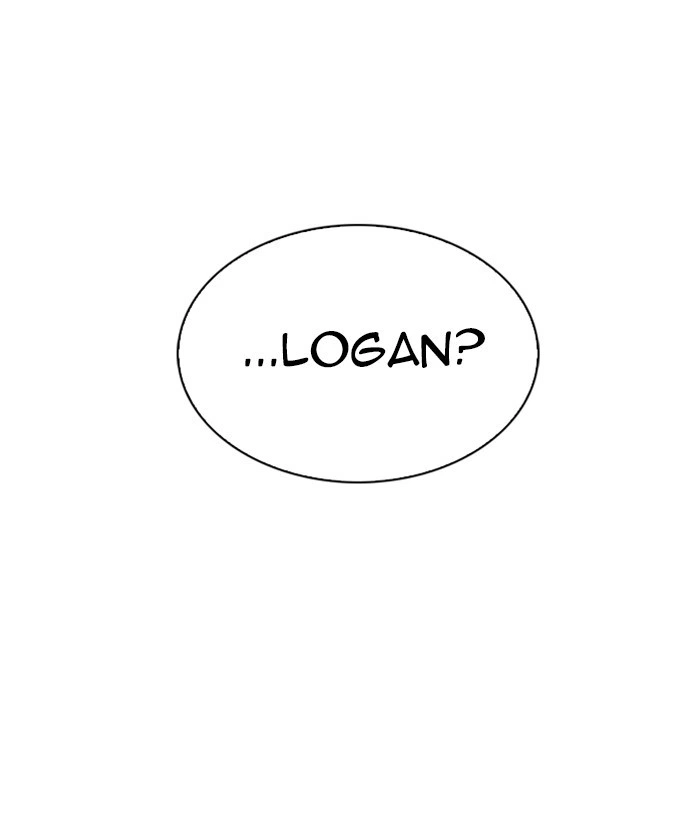 Lookism Chapter 270 — page 82