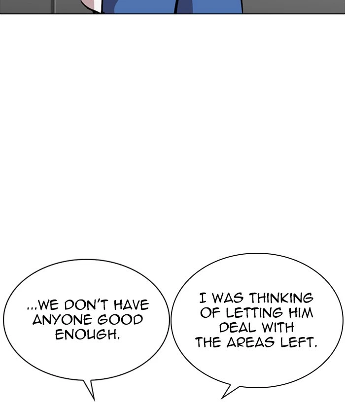 Lookism Chapter 270 — page 85