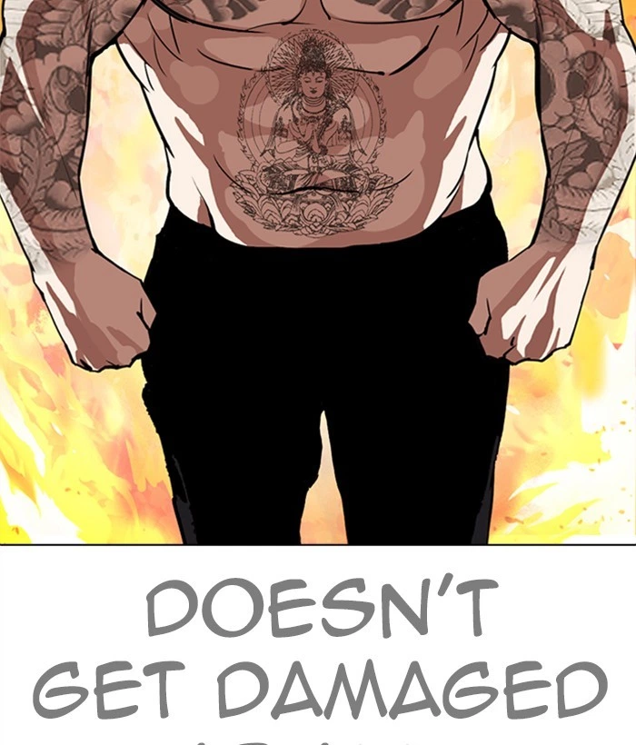 Lookism Chapter 270 — page 94