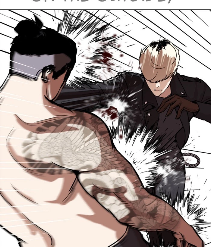 Lookism Chapter 270 — page 96