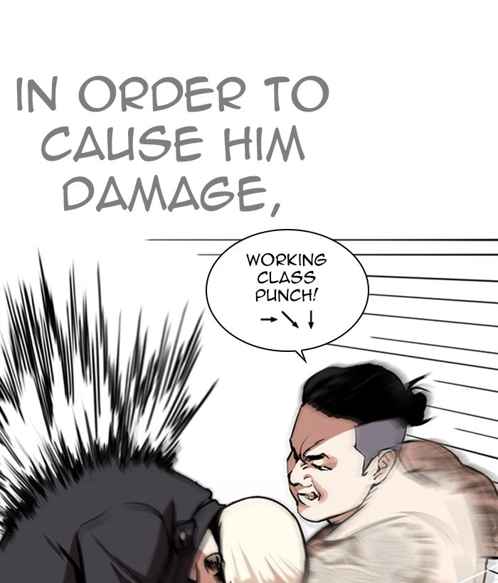 Lookism Chapter 270 — page 102