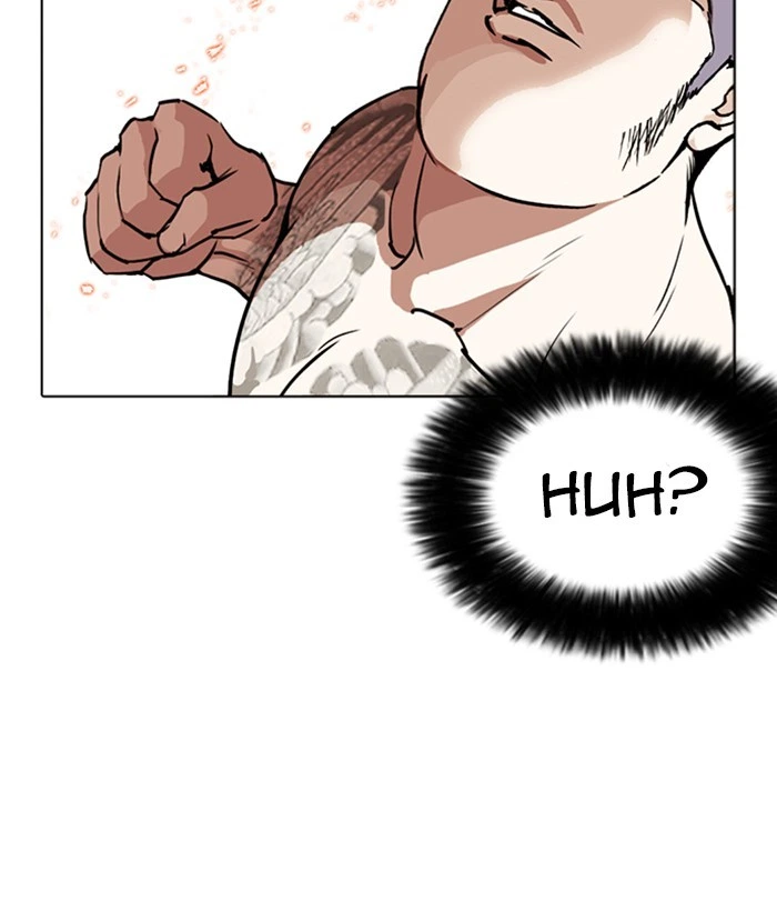 Lookism Chapter 270 — page 105