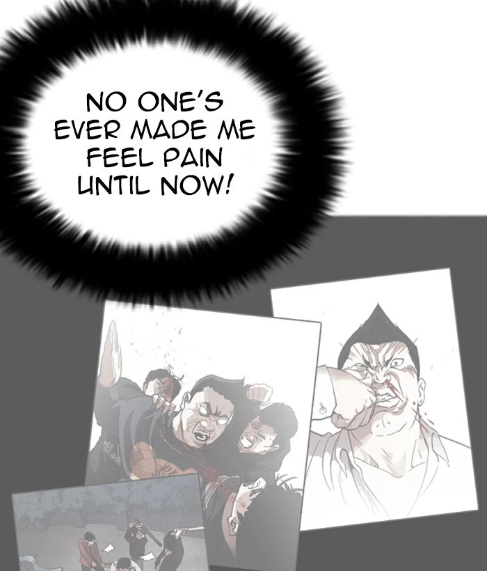 Lookism Chapter 270 — page 108