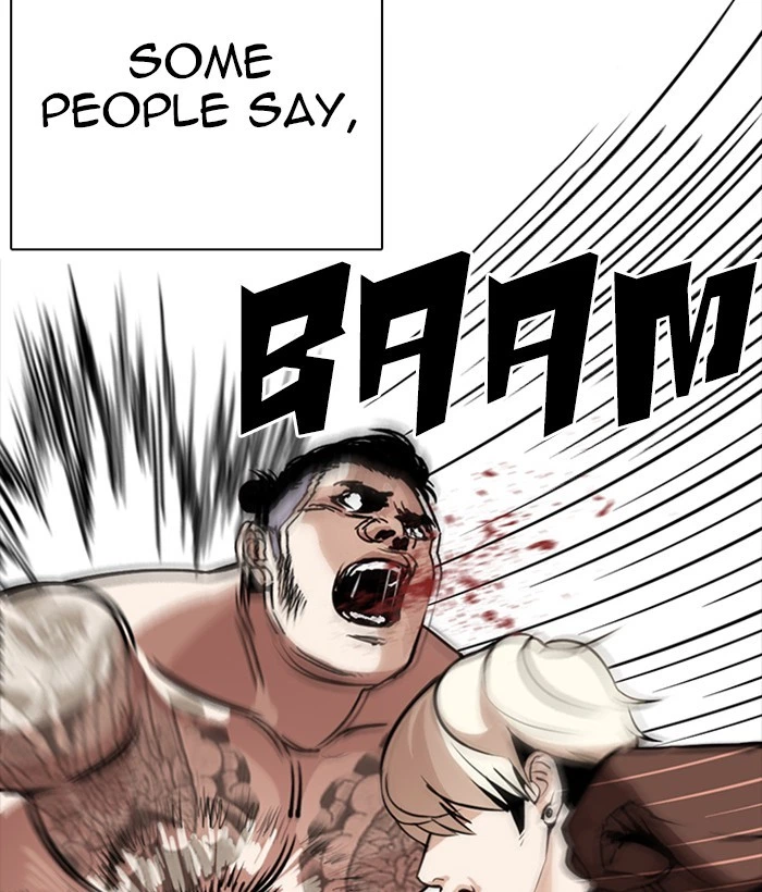 Lookism Chapter 270 — page 117