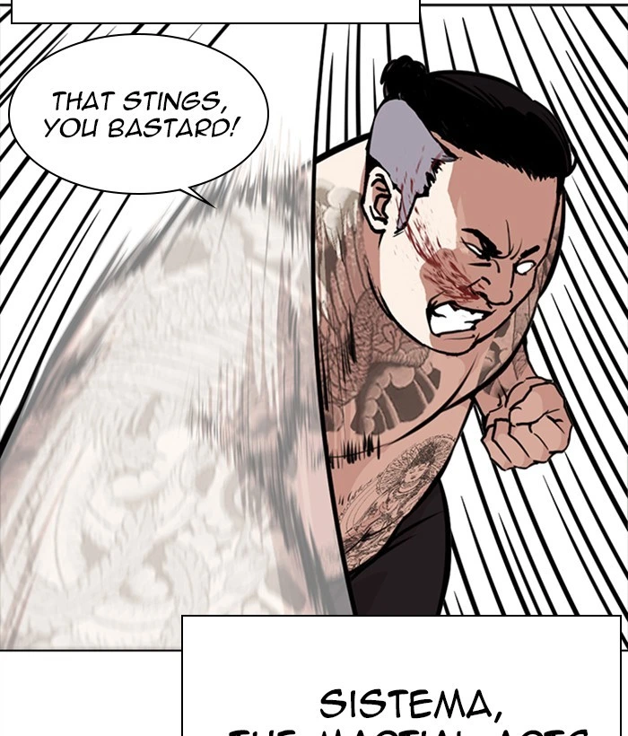 Lookism Chapter 270 — page 120