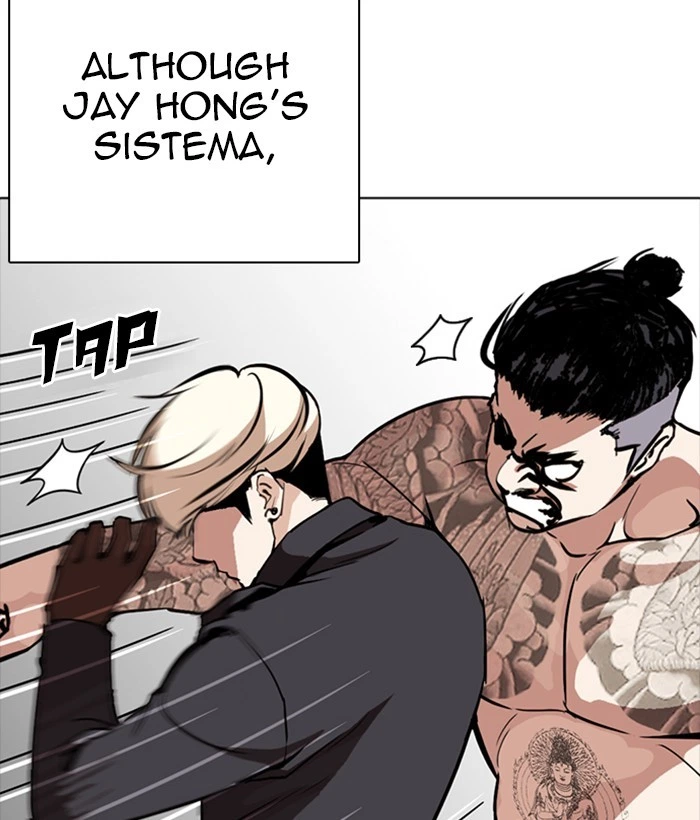 Lookism Chapter 270 — page 122