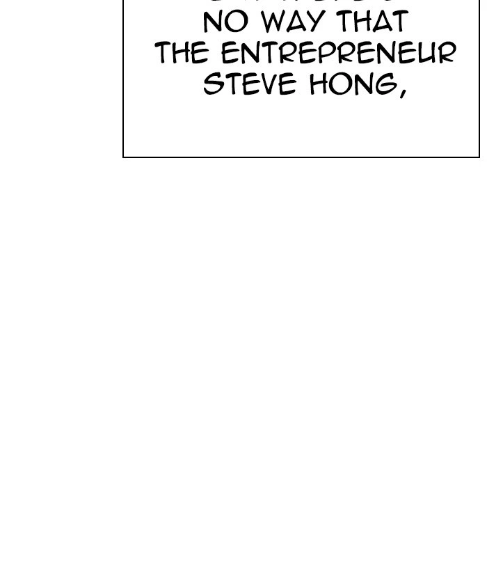 Lookism Chapter 270 — page 126