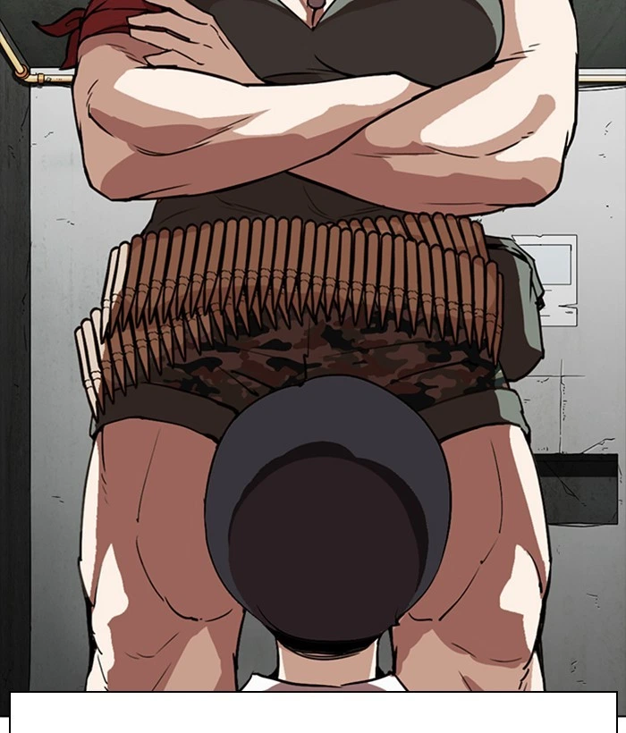 Lookism Chapter 270 — page 128