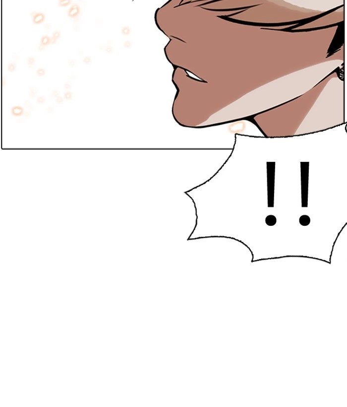 Lookism Chapter 270 — page 133