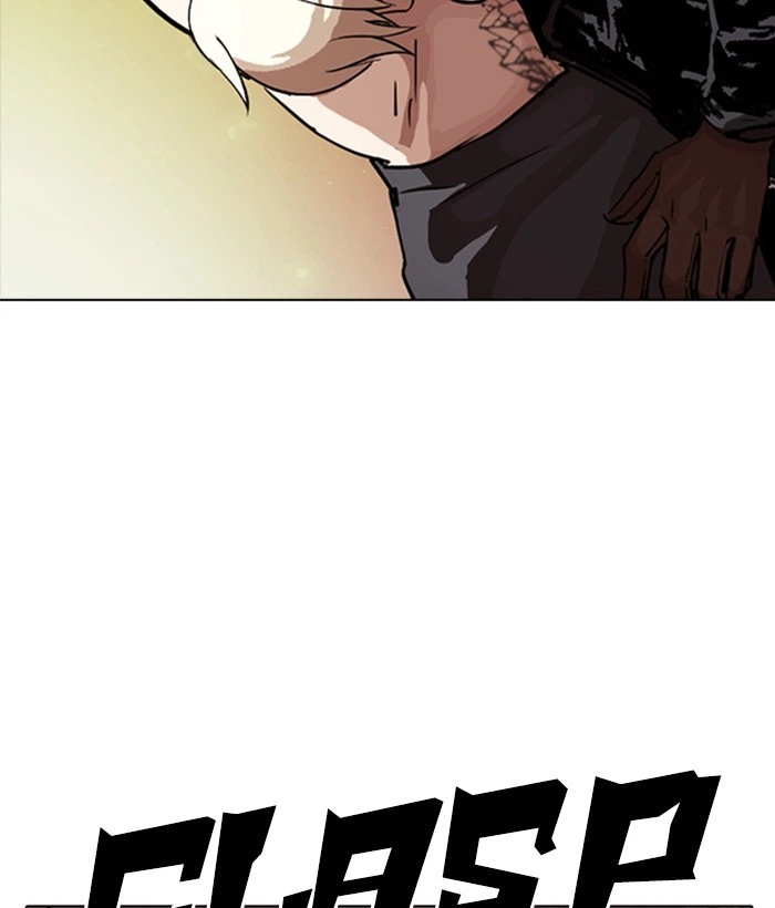 Lookism Chapter 270 — page 144