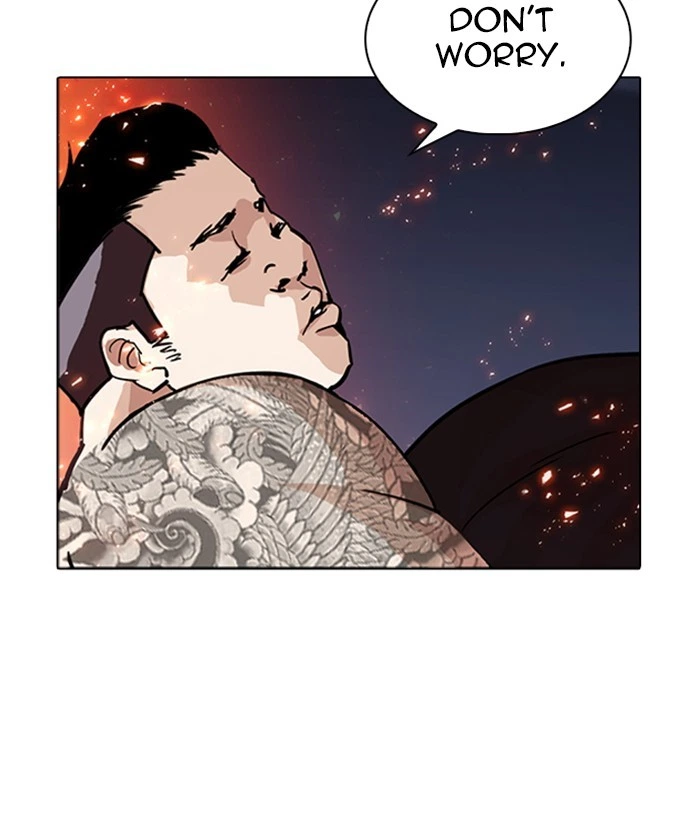 Lookism Chapter 270 — page 157