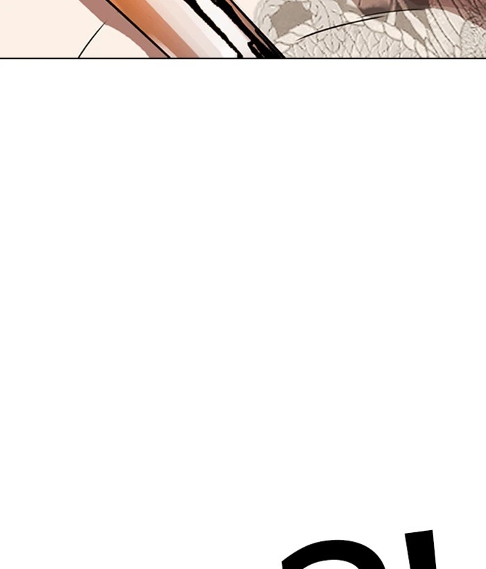 Lookism Chapter 270 — page 161