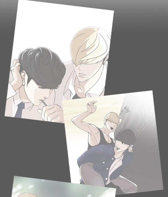 Lookism Chapter 270 — page 178