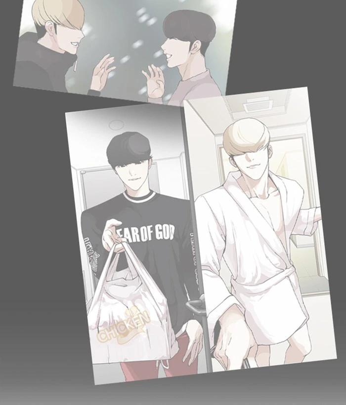 Lookism Chapter 270 — page 179