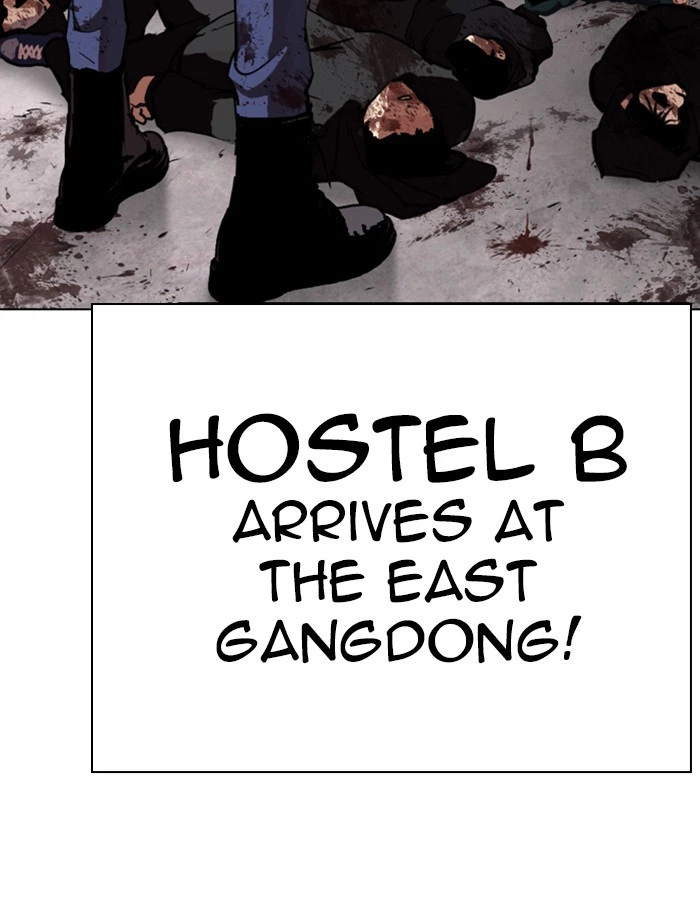 Lookism Chapter 270 — page 192