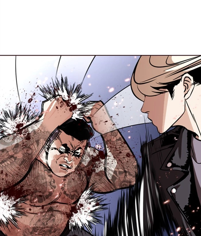 Lookism Chapter 271 — page 8
