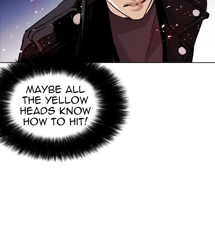 Lookism Chapter 271 — page 11
