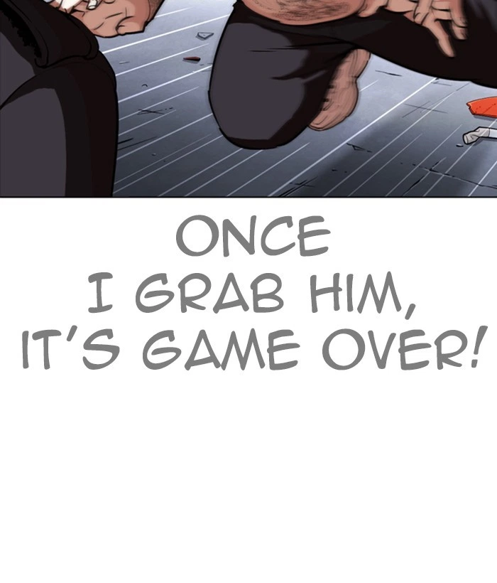 Lookism Chapter 271 — page 14