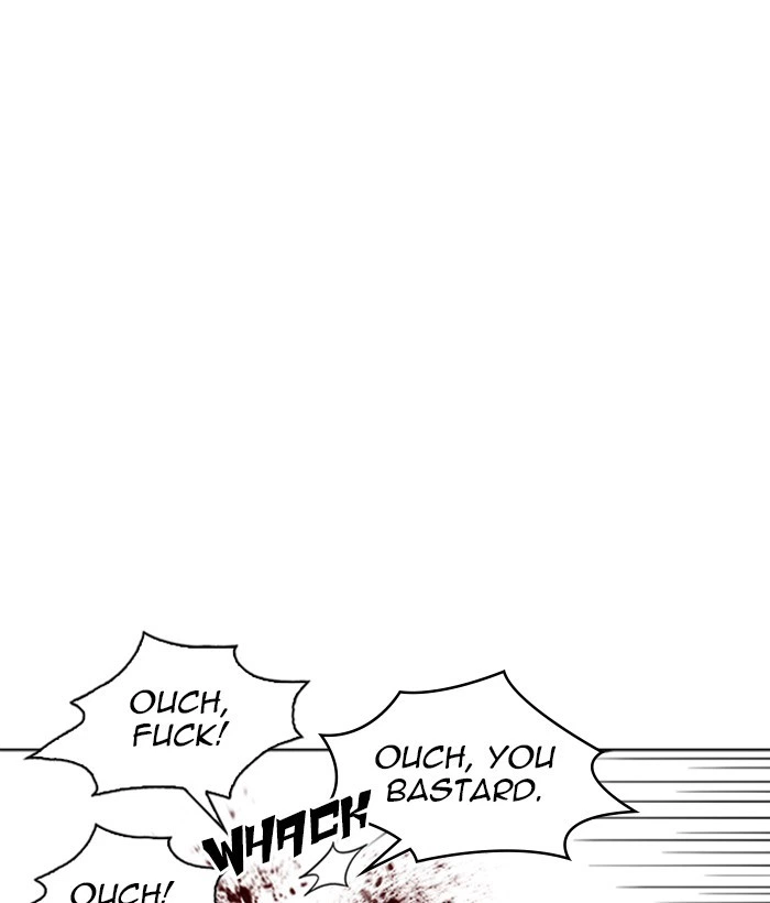 Lookism Chapter 271 — page 16