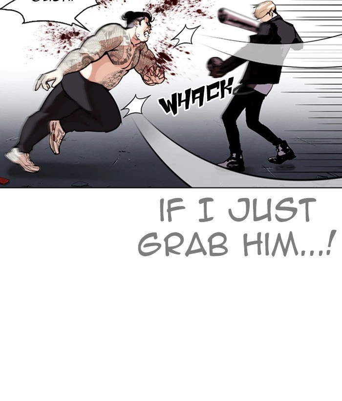 Lookism Chapter 271 — page 17
