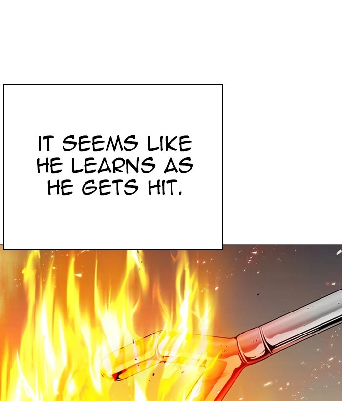 Lookism Chapter 271 — page 26