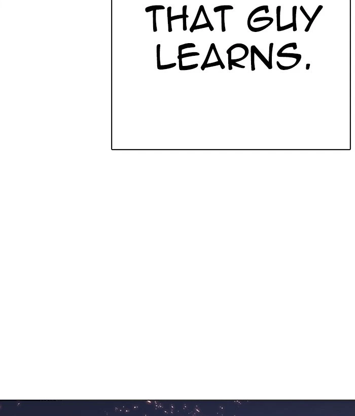 Lookism Chapter 271 — page 32
