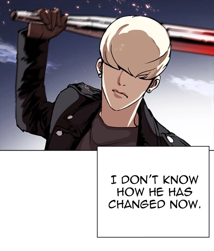 Lookism Chapter 271 — page 33