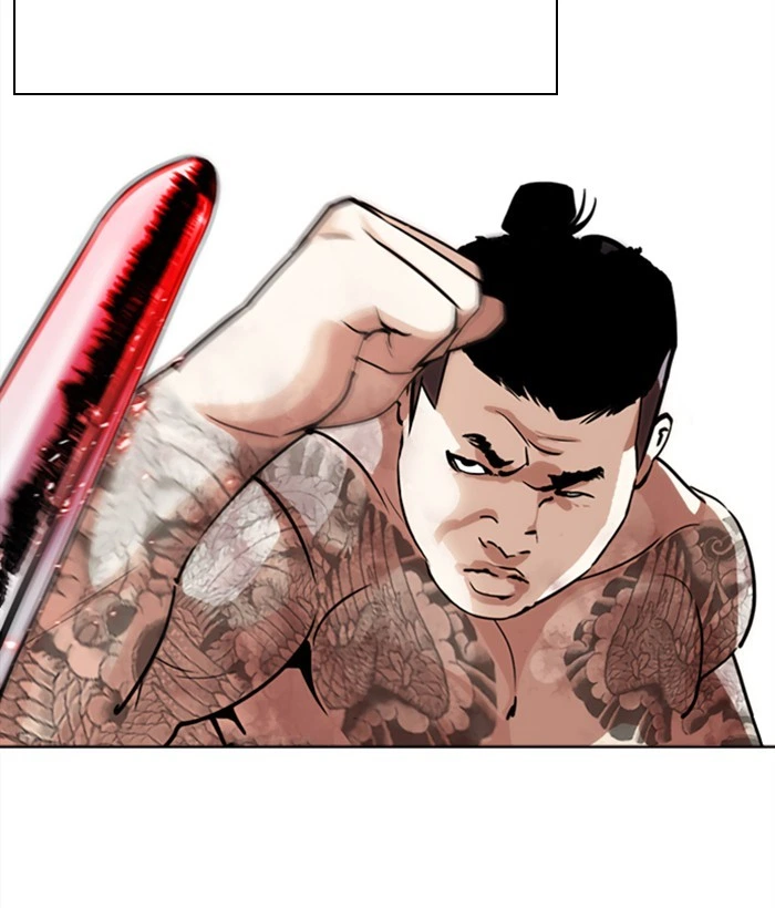 Lookism Chapter 271 — page 35