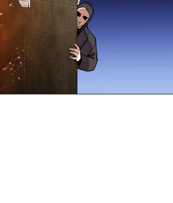 Lookism Chapter 271 — page 45