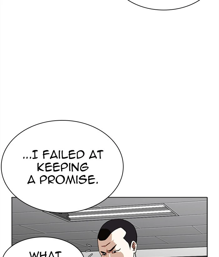 Lookism Chapter 271 — page 64