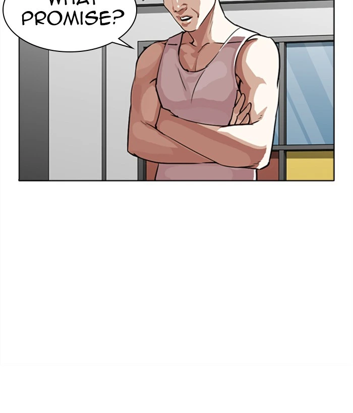 Lookism Chapter 271 — page 65