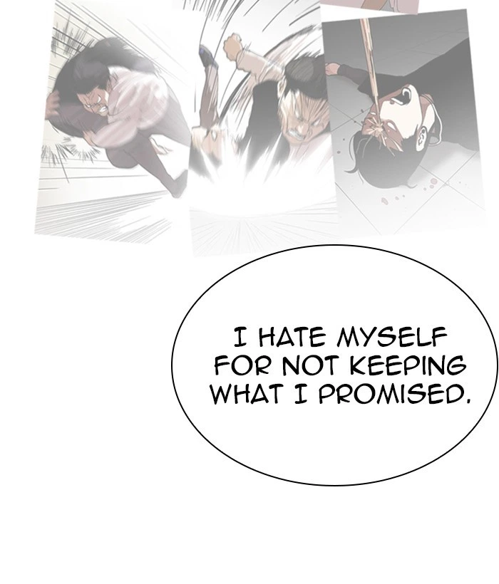 Lookism Chapter 271 — page 67