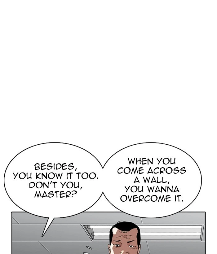 Lookism Chapter 271 — page 68
